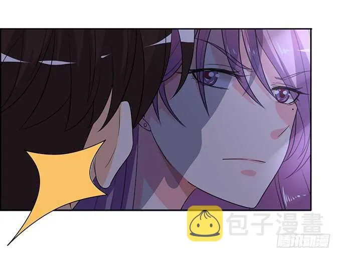 春风入梦来 第56页