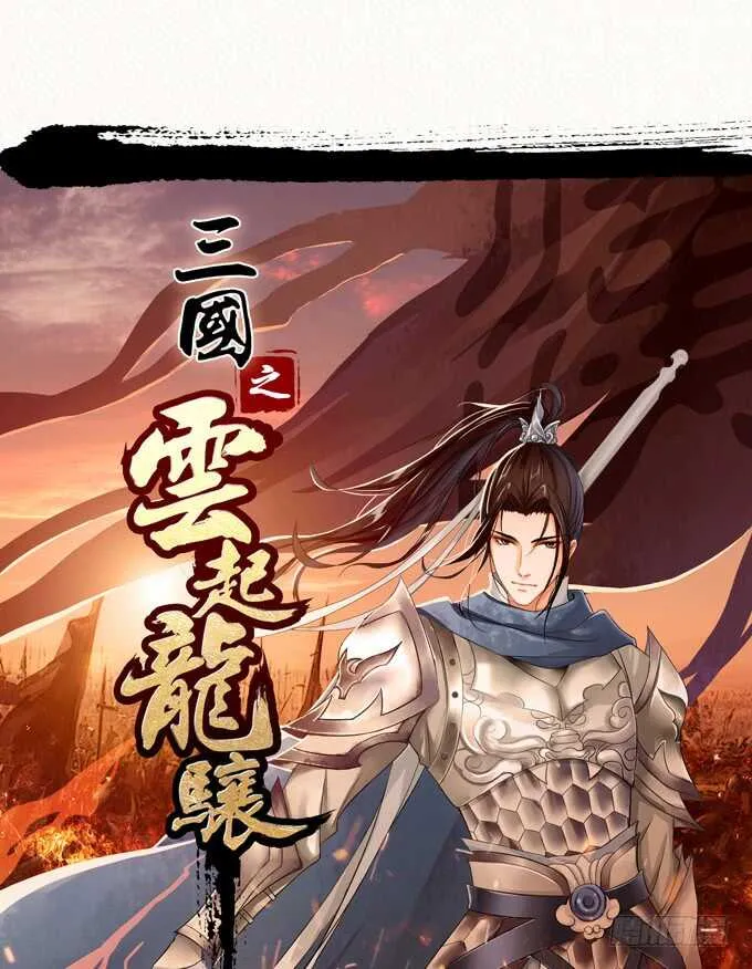 春风入梦来 第65页
