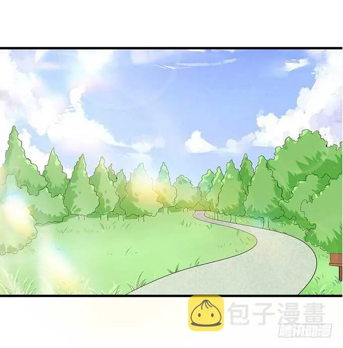 情敌见面惺惺相惜 第25页