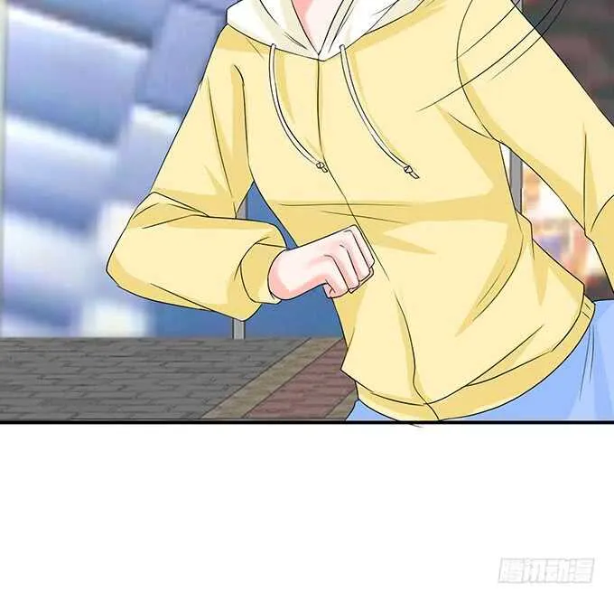 新男朋友，卡欧？ 第59页