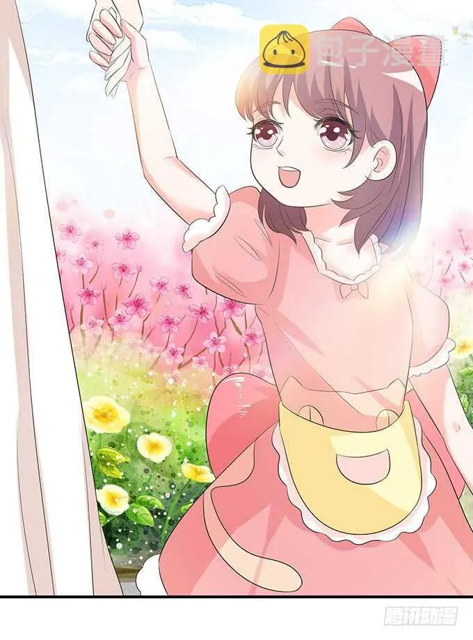 王子生死线 第44页