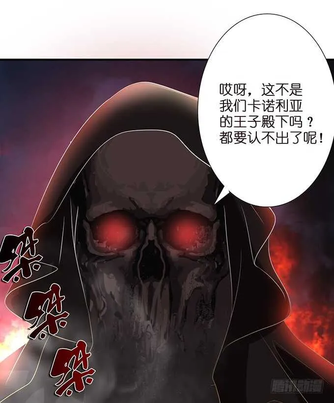 守护你的另种方式 第64页