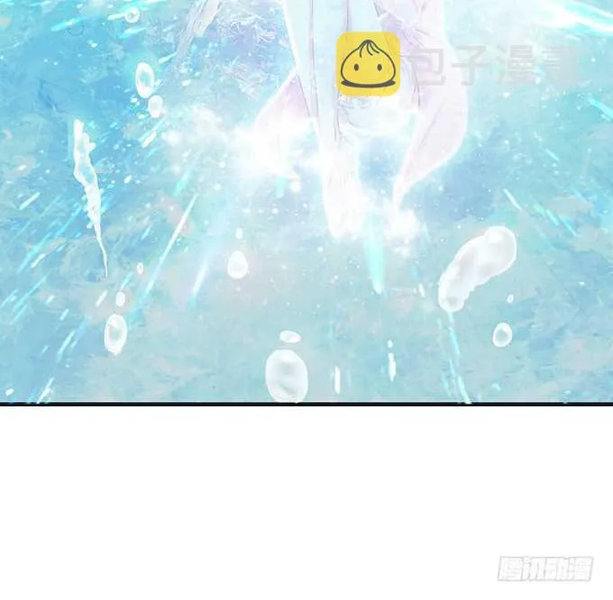 化龙，只为深爱的你 第14页