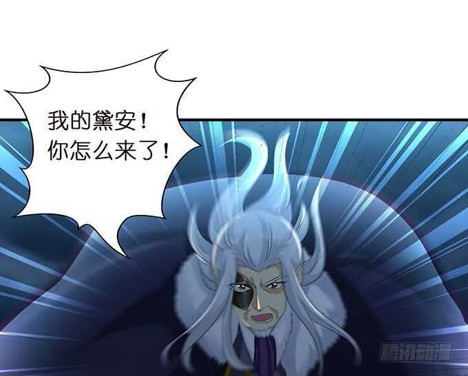 哥哥爱你的唯一方式 第25页