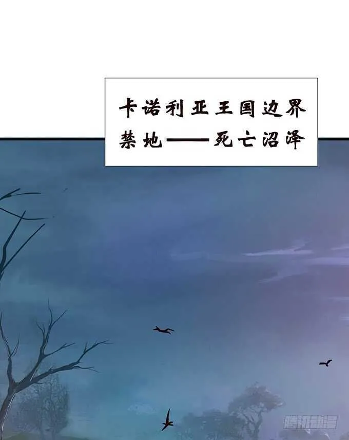 哥哥爱你的唯一方式 第39页