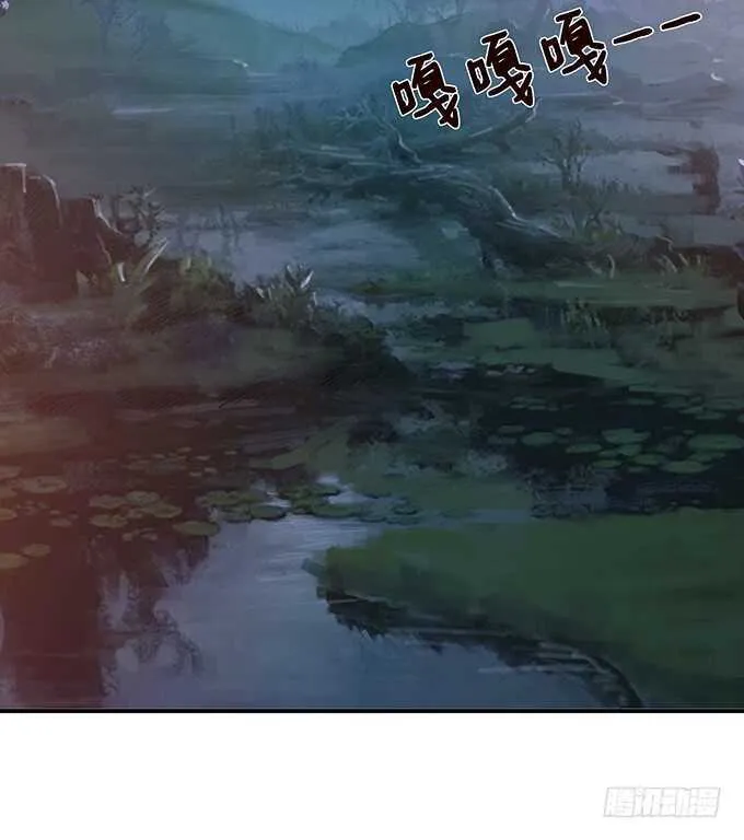 哥哥爱你的唯一方式 第40页