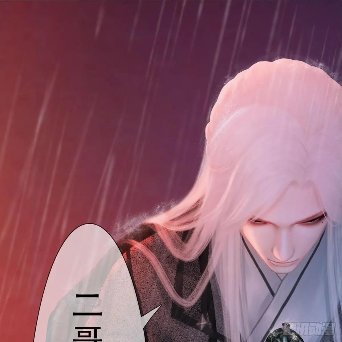 第35话：愿赌服输 第48页
