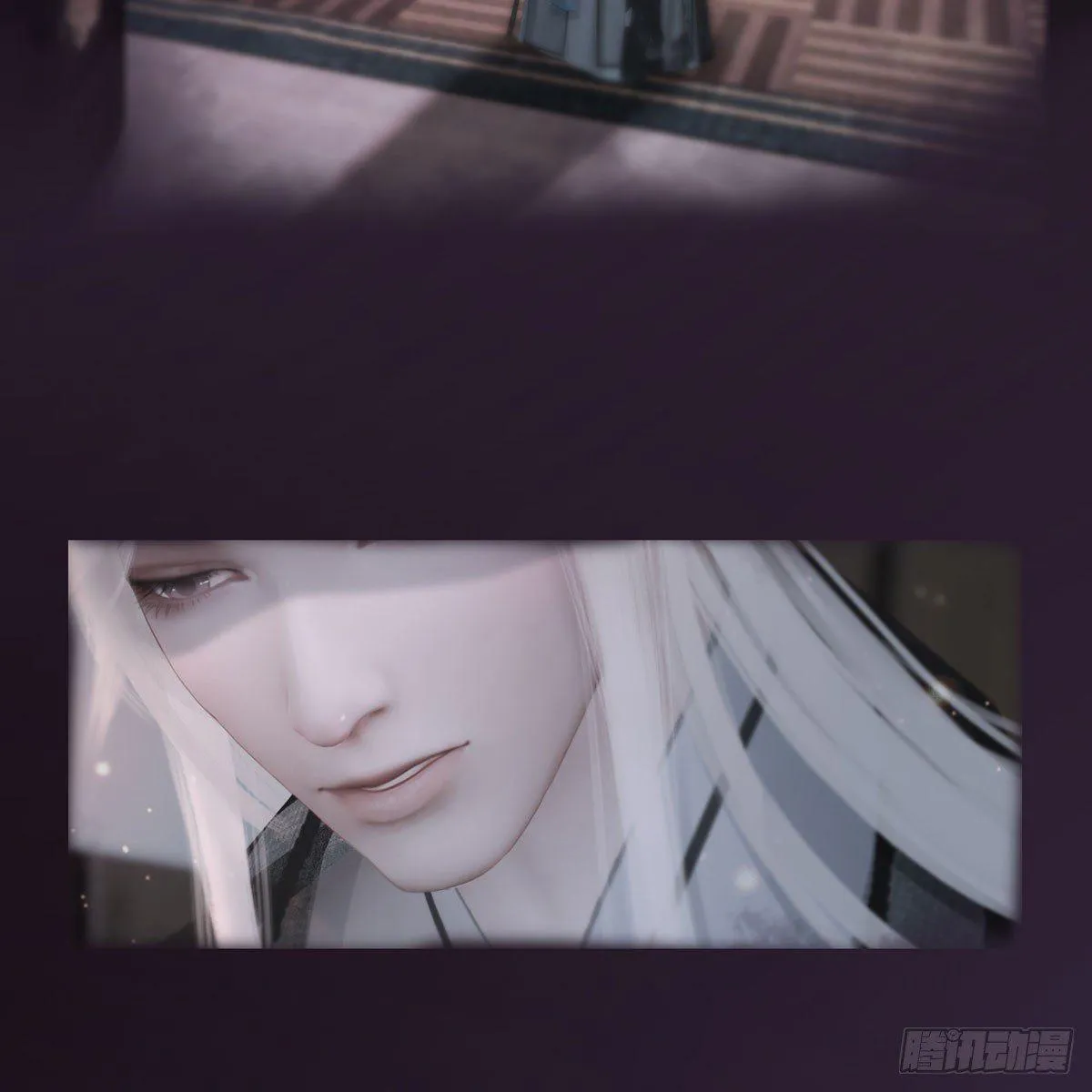 第29话：和盘托出 第15页