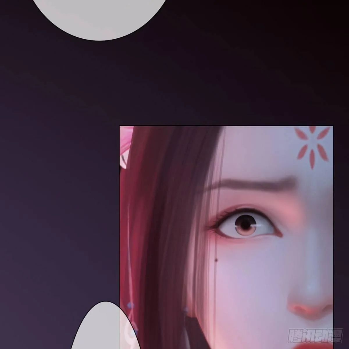 第29话：和盘托出 第32页