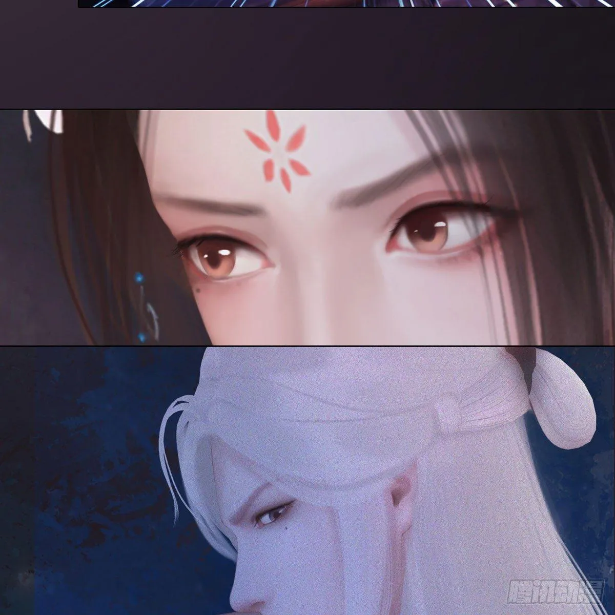 第28话：借机毒杀 第4页