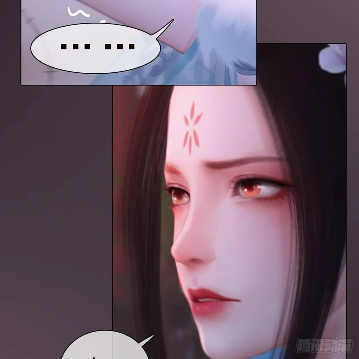 第28话：借机毒杀 第18页