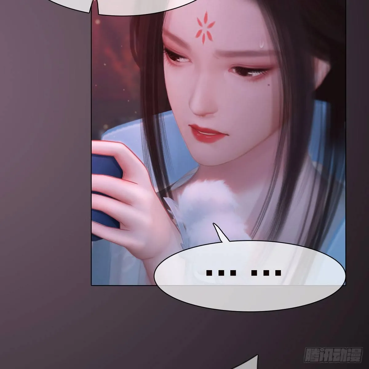 第28话：借机毒杀 第25页