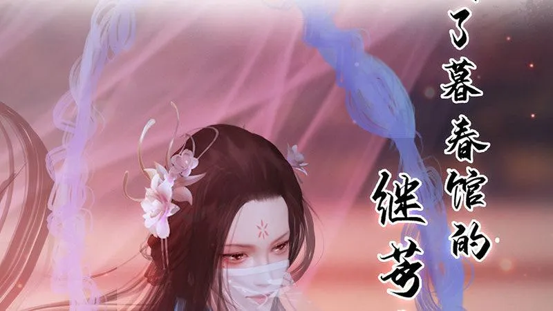 序章 第14页