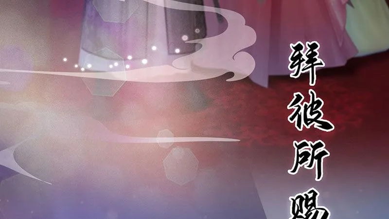 序章 第26页