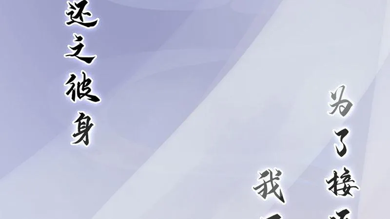 序章 第30页