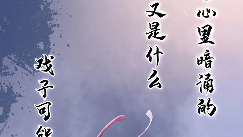 序章 第47页