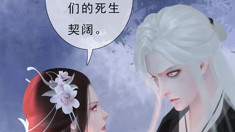 序章 第52页