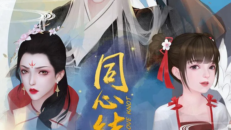 序章 第63页