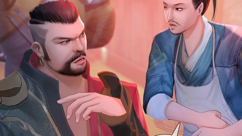 第1话：一鸣惊人 第248页