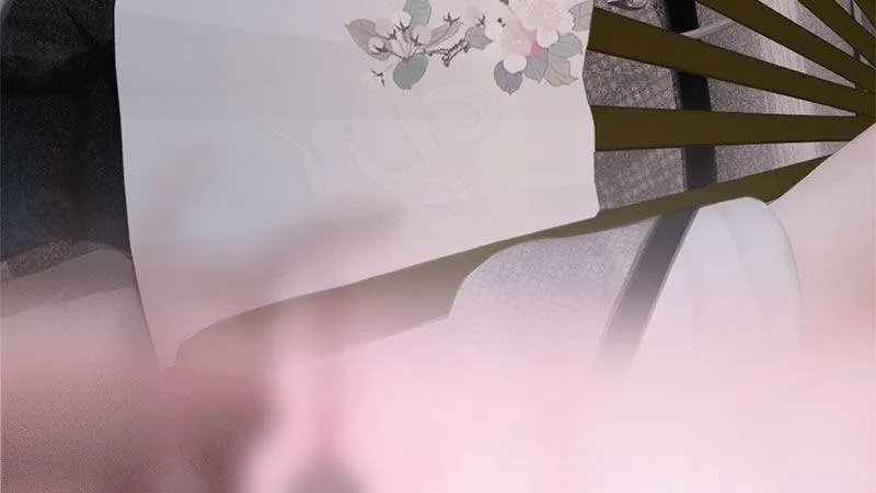 第1话：一鸣惊人 第260页
