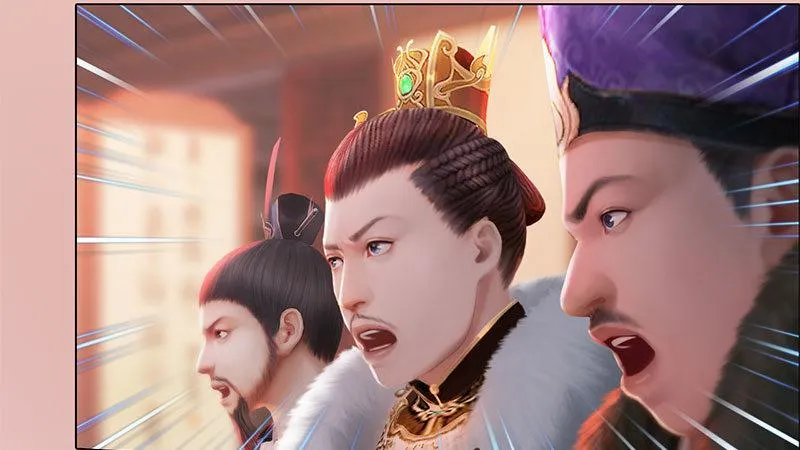第2话：李代桃僵 第43页