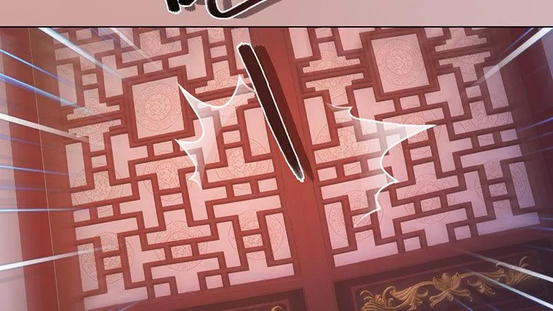 第3话：破釜沉舟 第196页