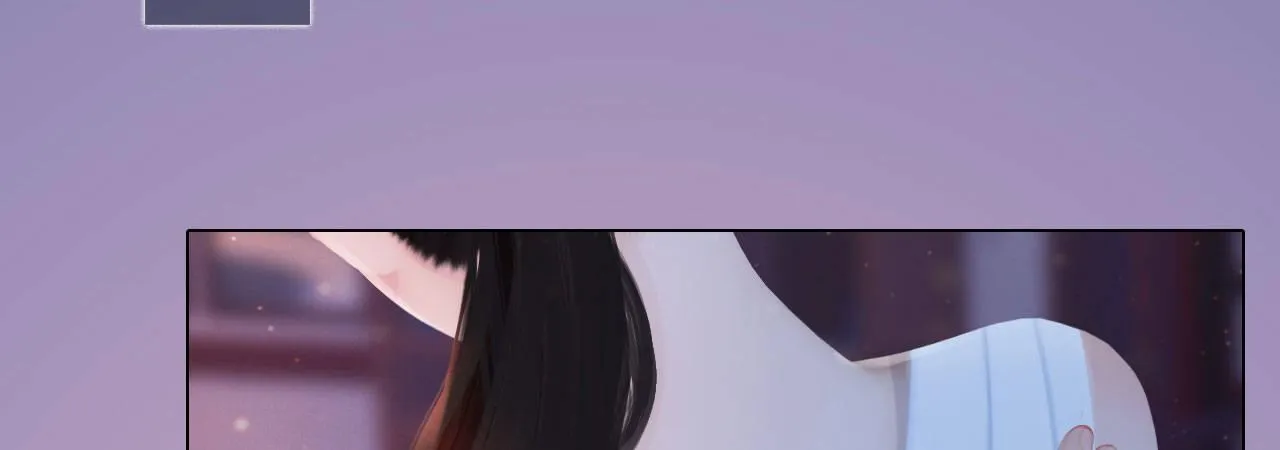 第16话：夜探雅苑 第4页
