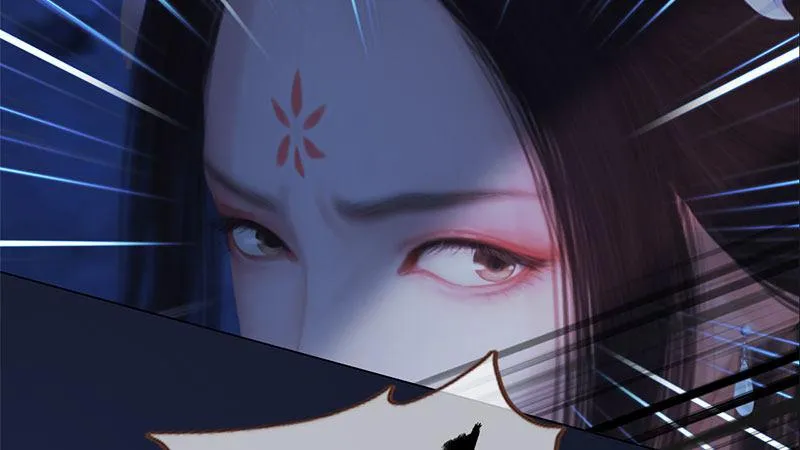 第17话：暗室密谋 第29页