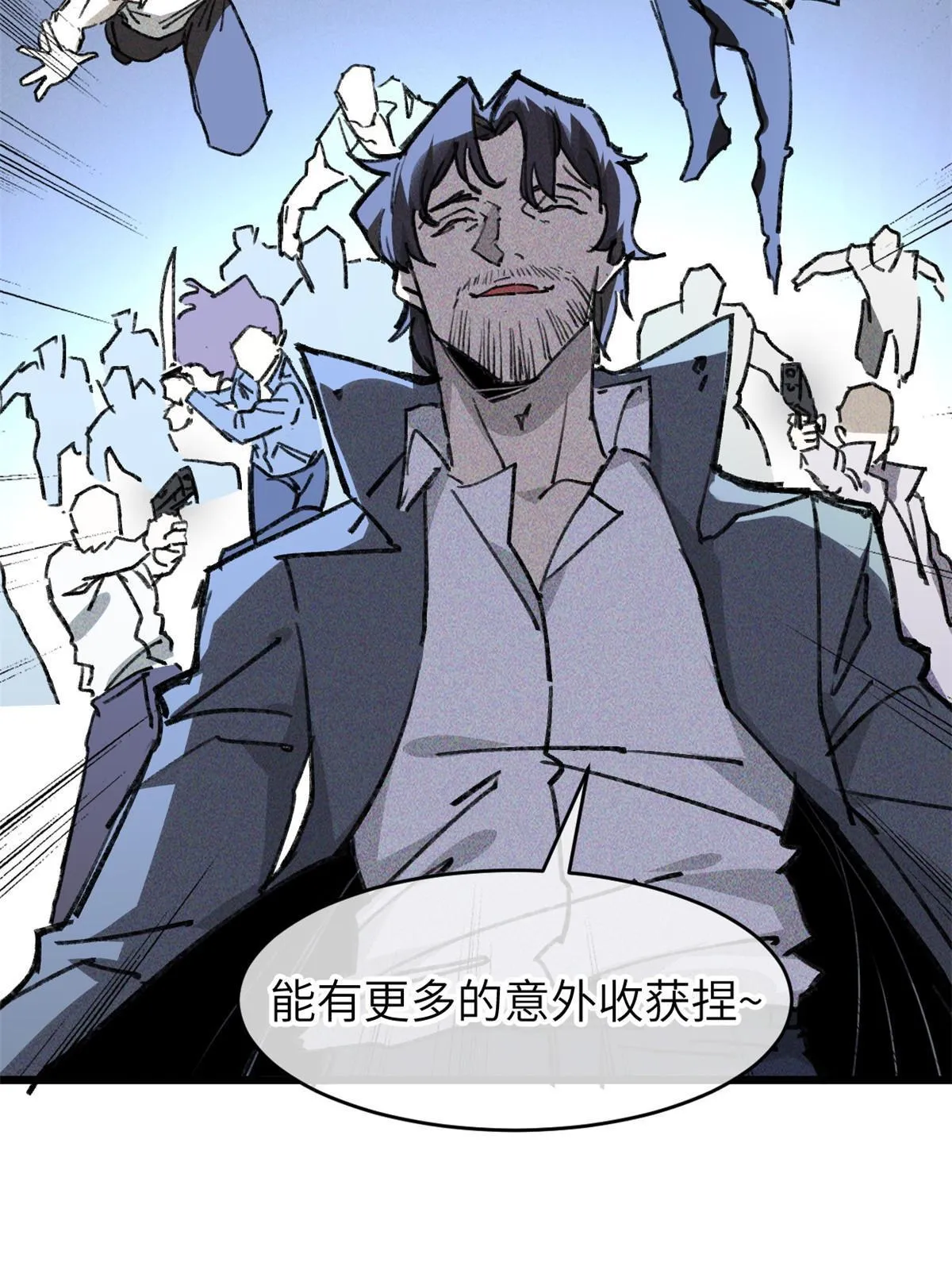 72 开车 第22页