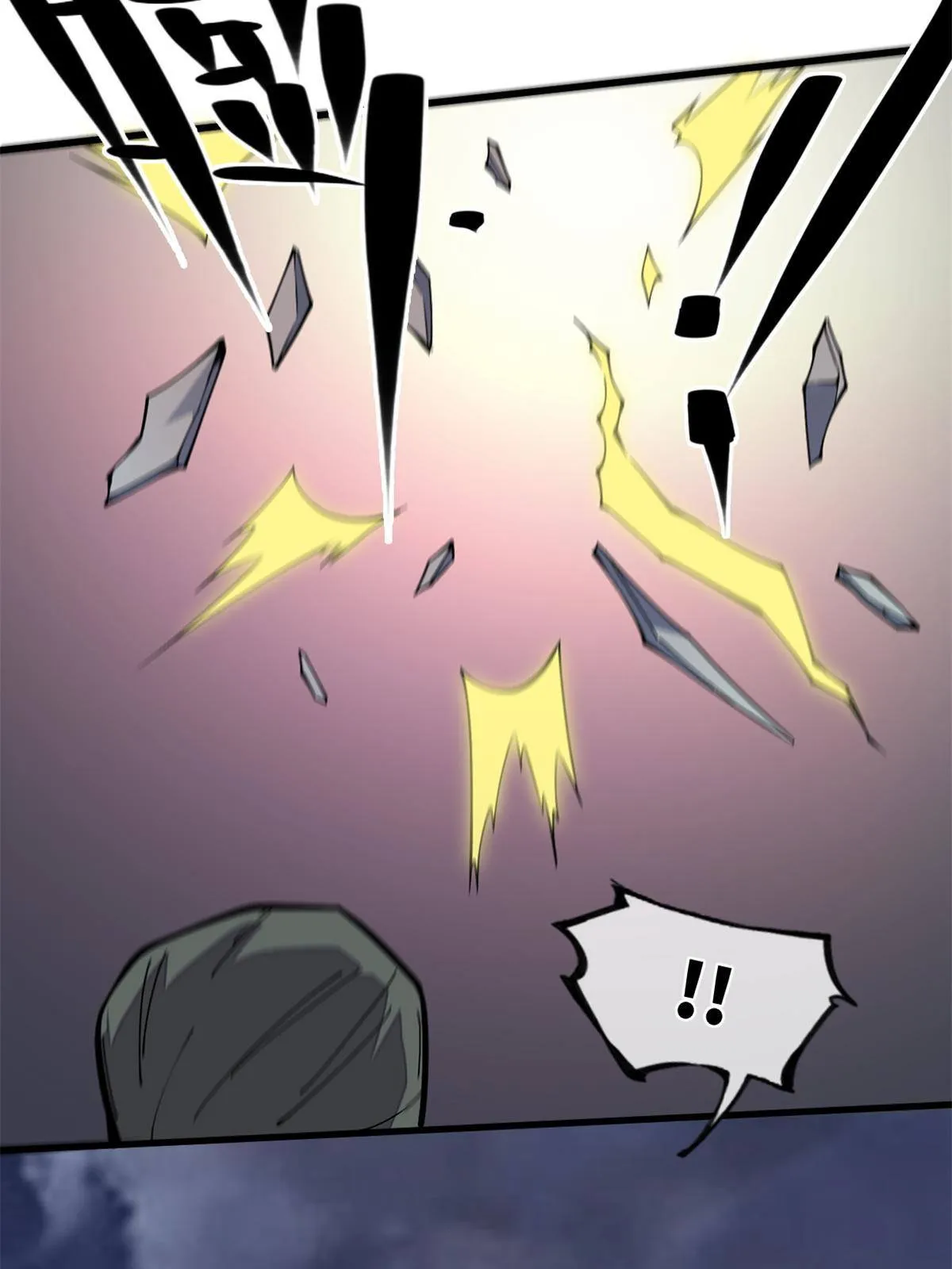 29.双拳难敌四手 第23页
