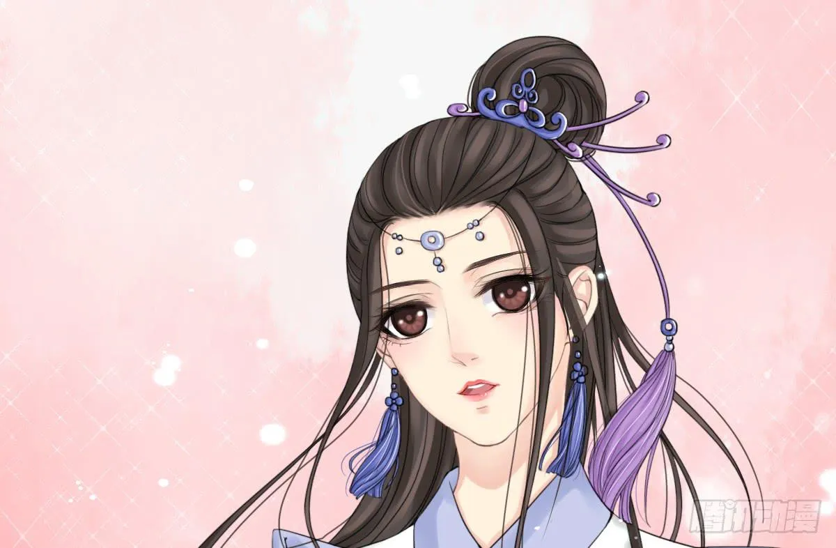 红烛泪·八 第146页