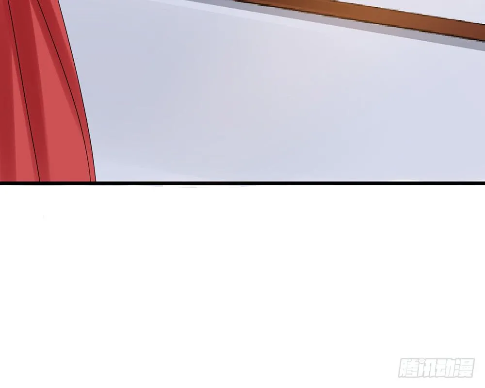 红烛泪·九 第187页