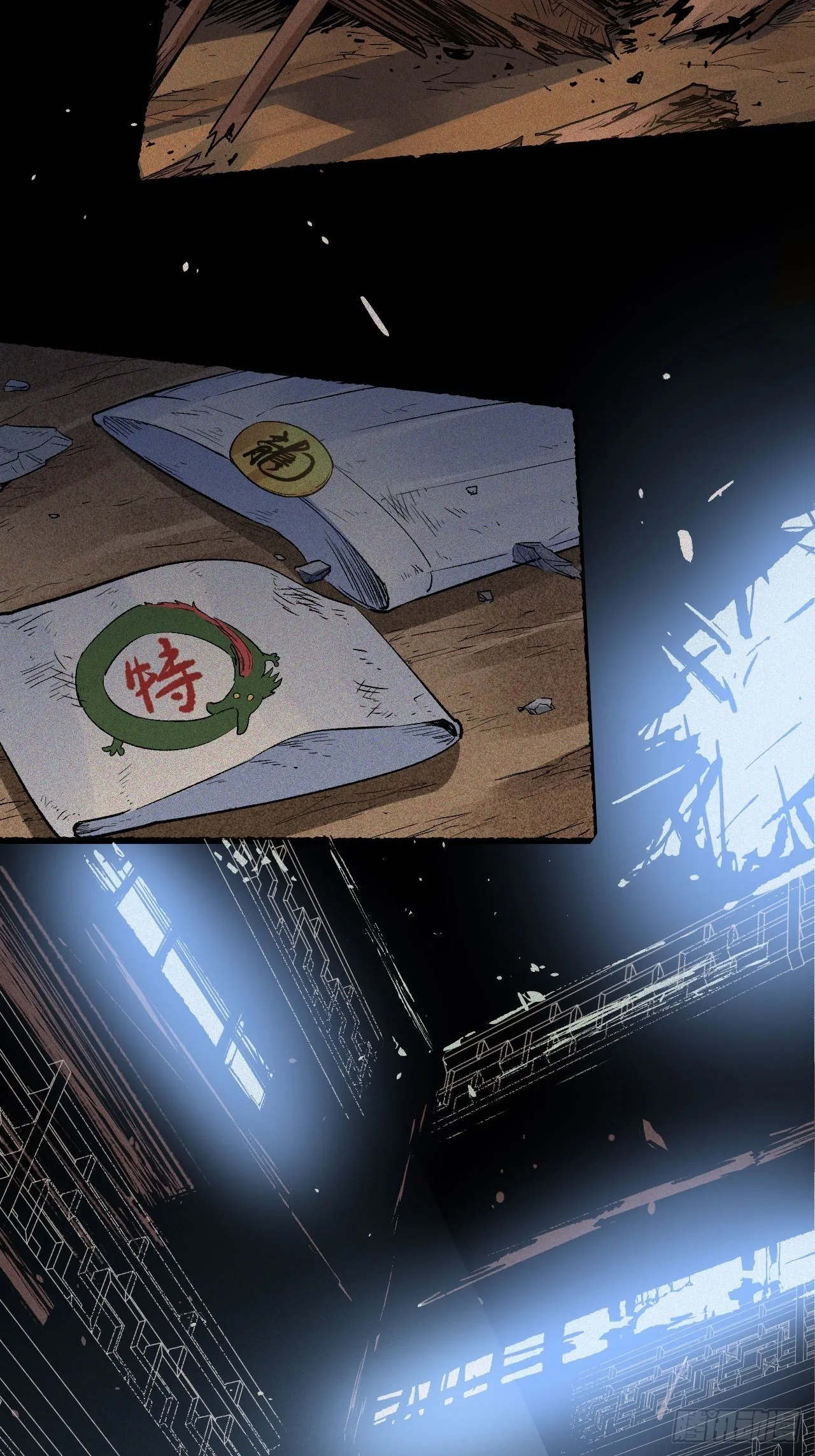 第四十九话：历史重现？！ 第43页