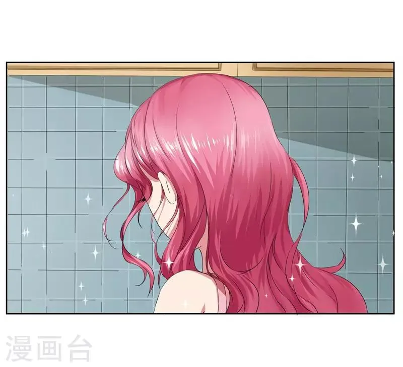 第13话 我的“女装大佬” 第27页