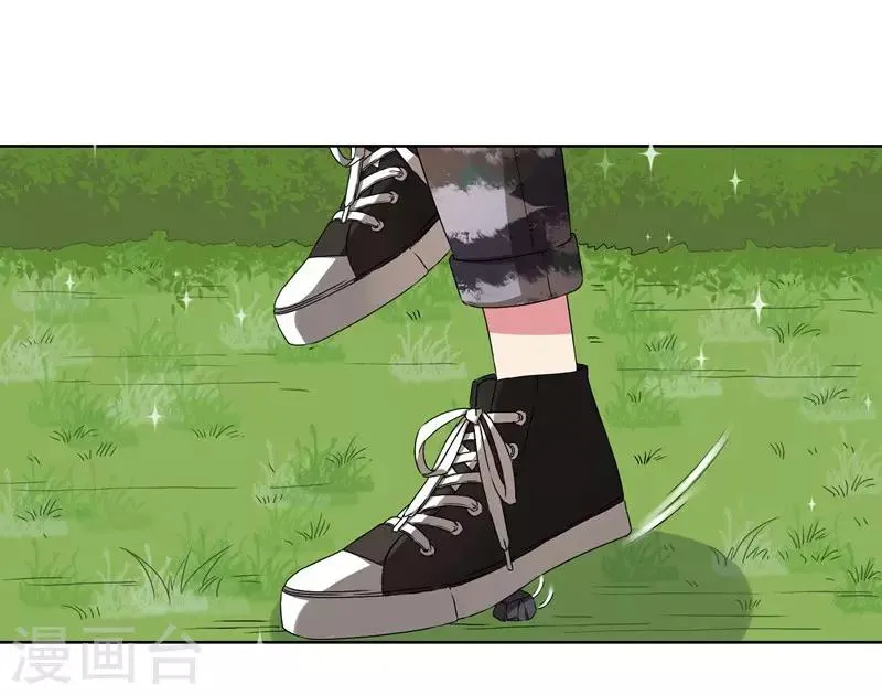 第25话 你能背一背我吗？ 第10页