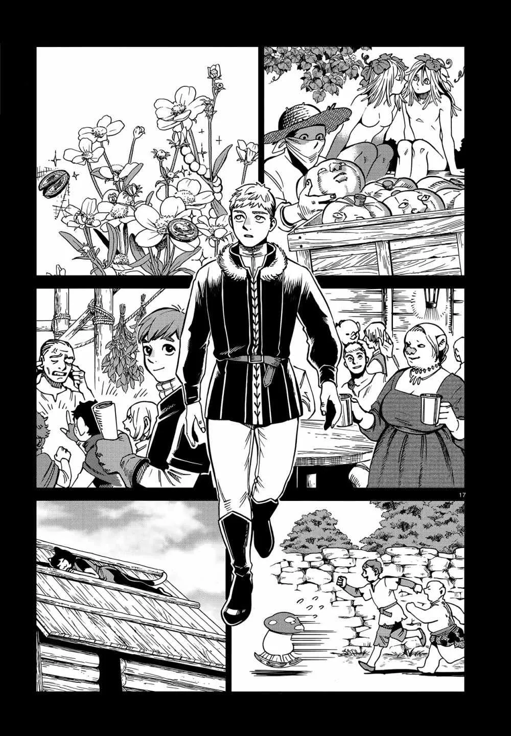 第60话 第17页