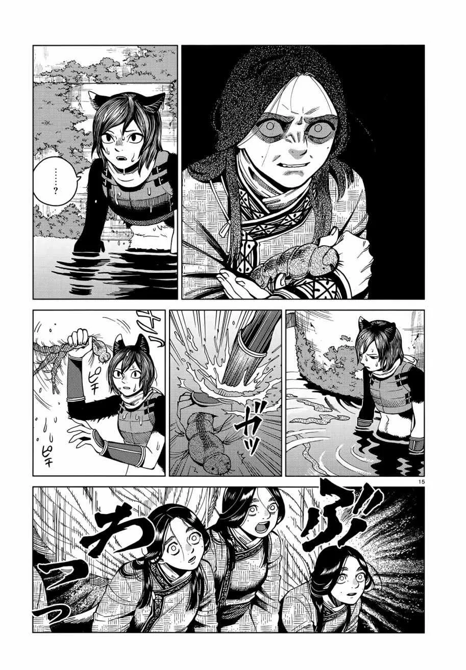 第59话 第15页