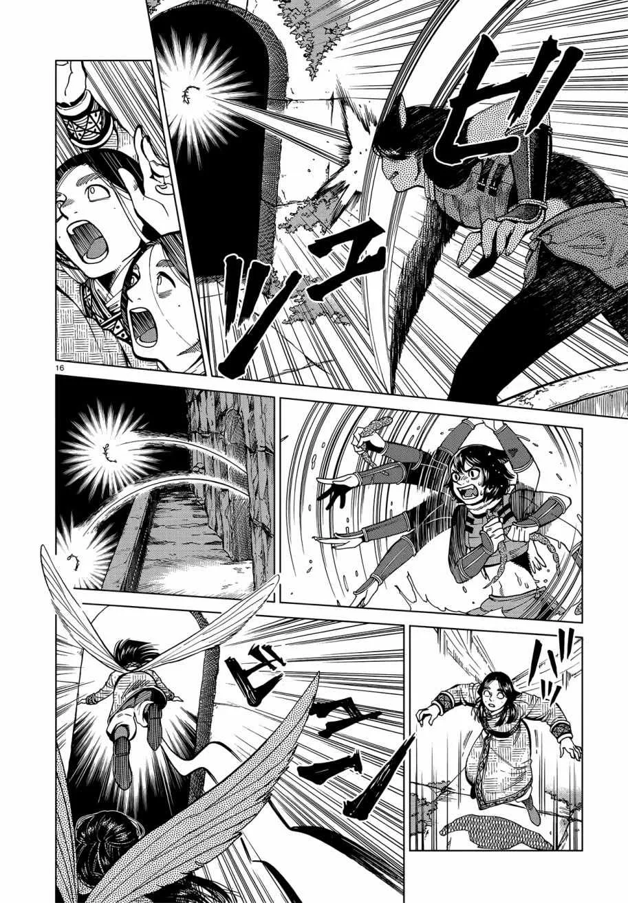 第59话 第16页