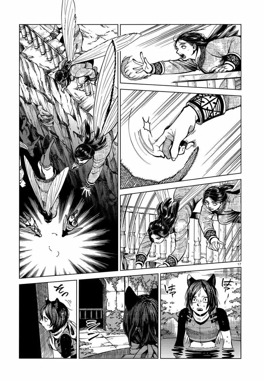 第59话 第17页