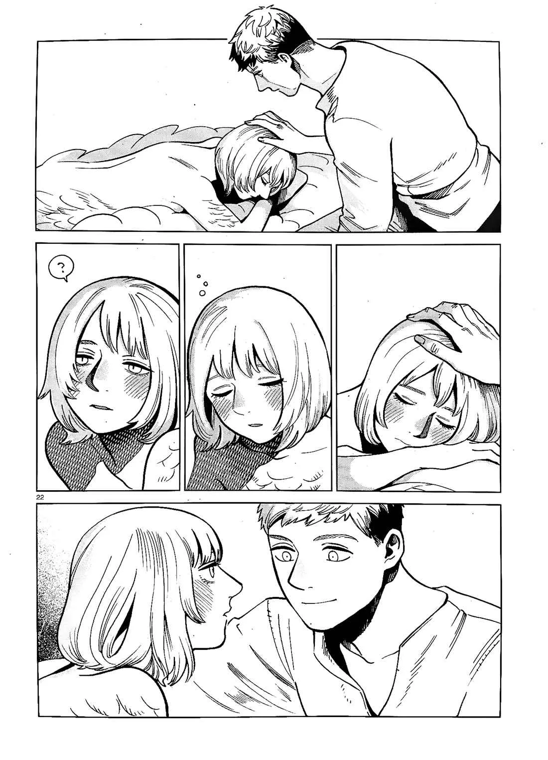 第67话 咖哩（2） 第22页