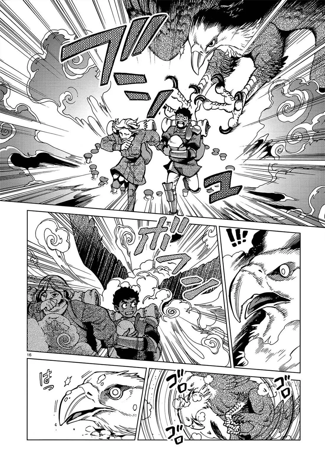第62话 那6天 第16页