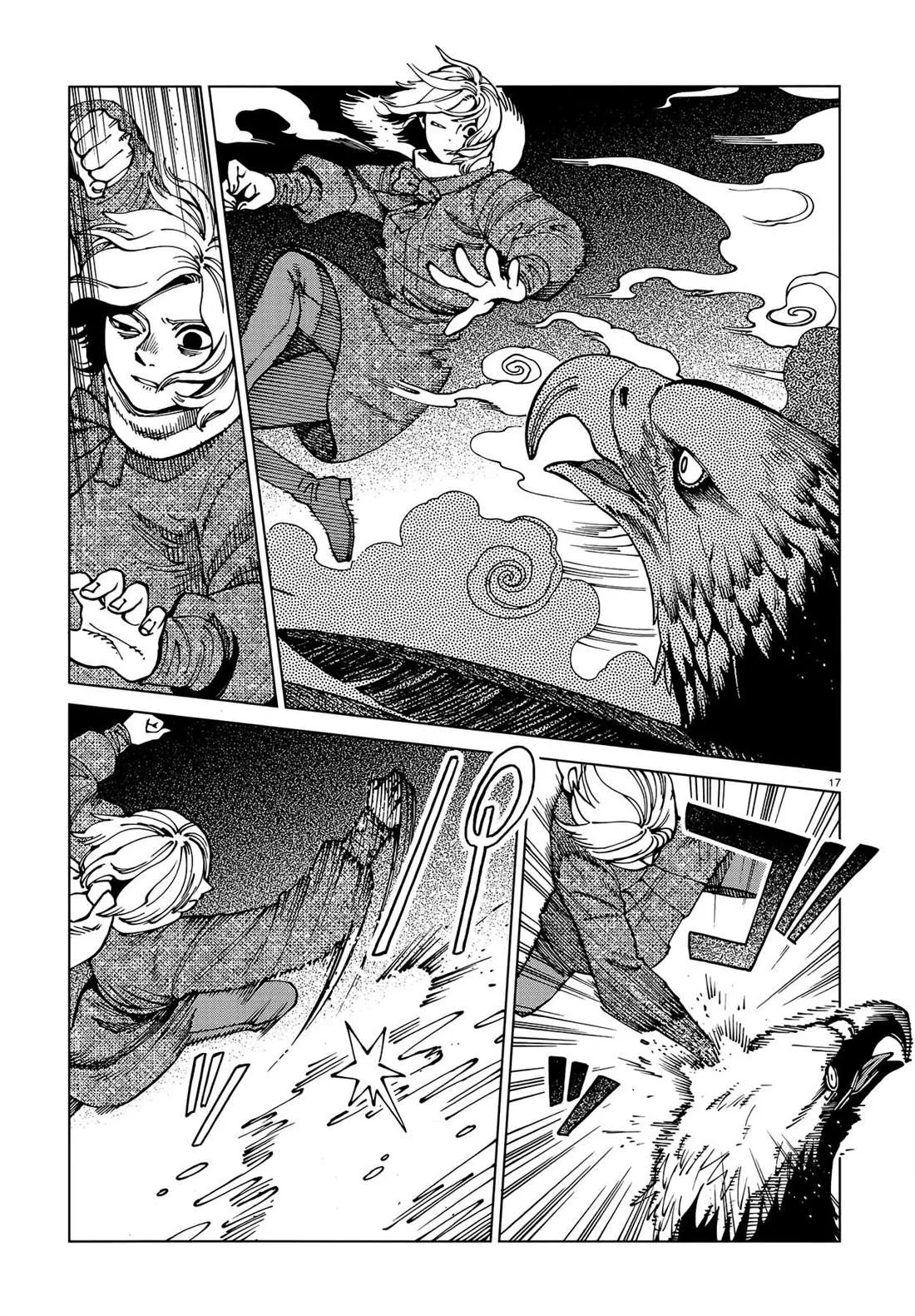第62话 那6天 第17页
