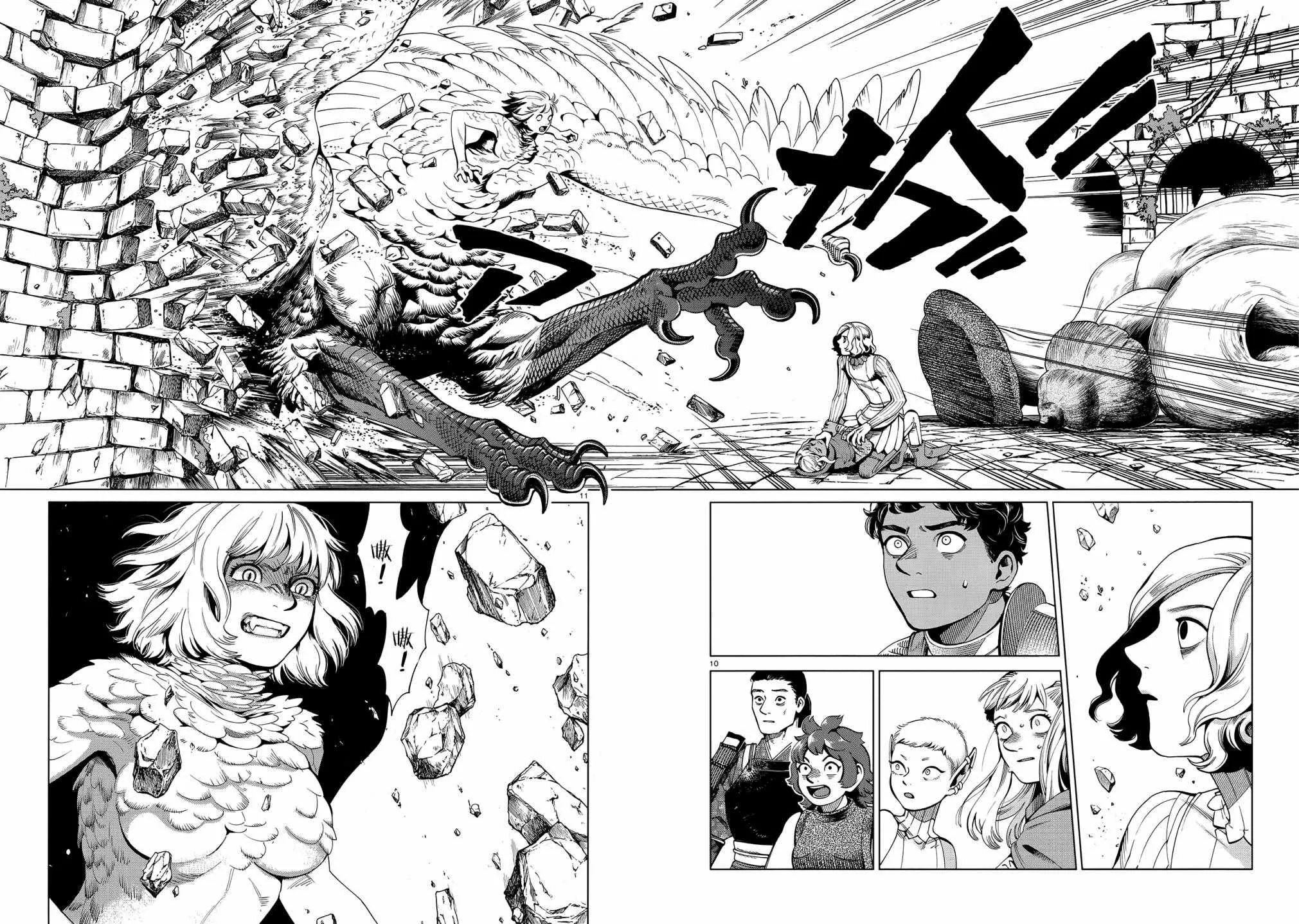 第55话 第10页