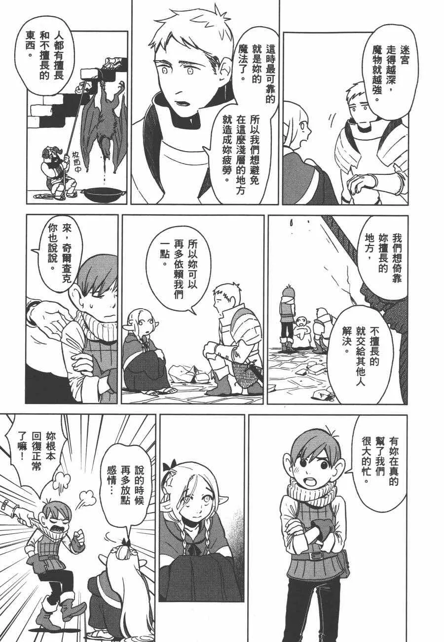 第1卷 第109页