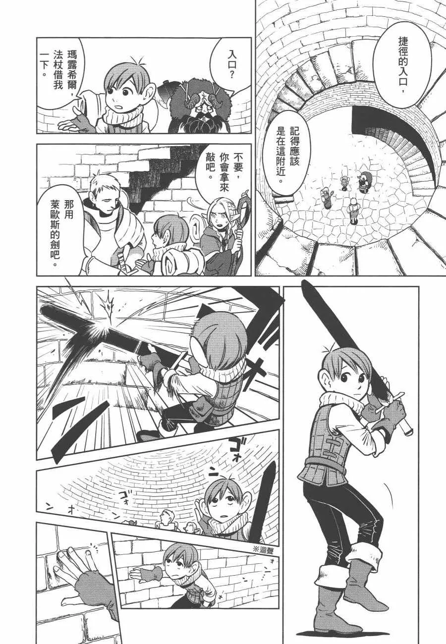 第1卷 第116页