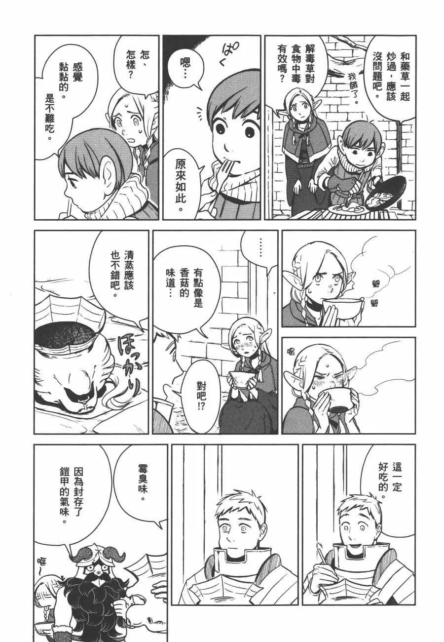 第1卷 第183页