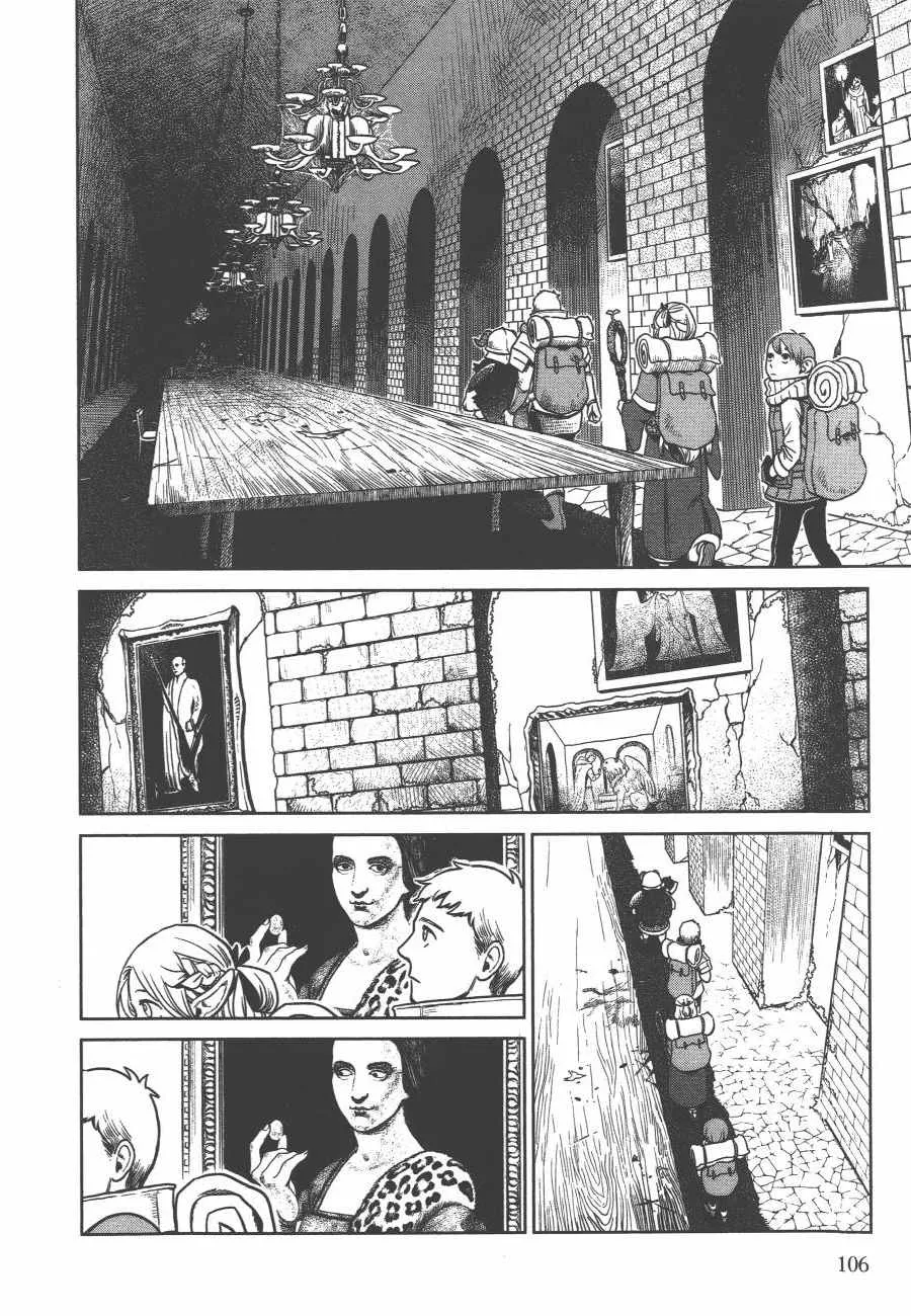 第2卷 第109页