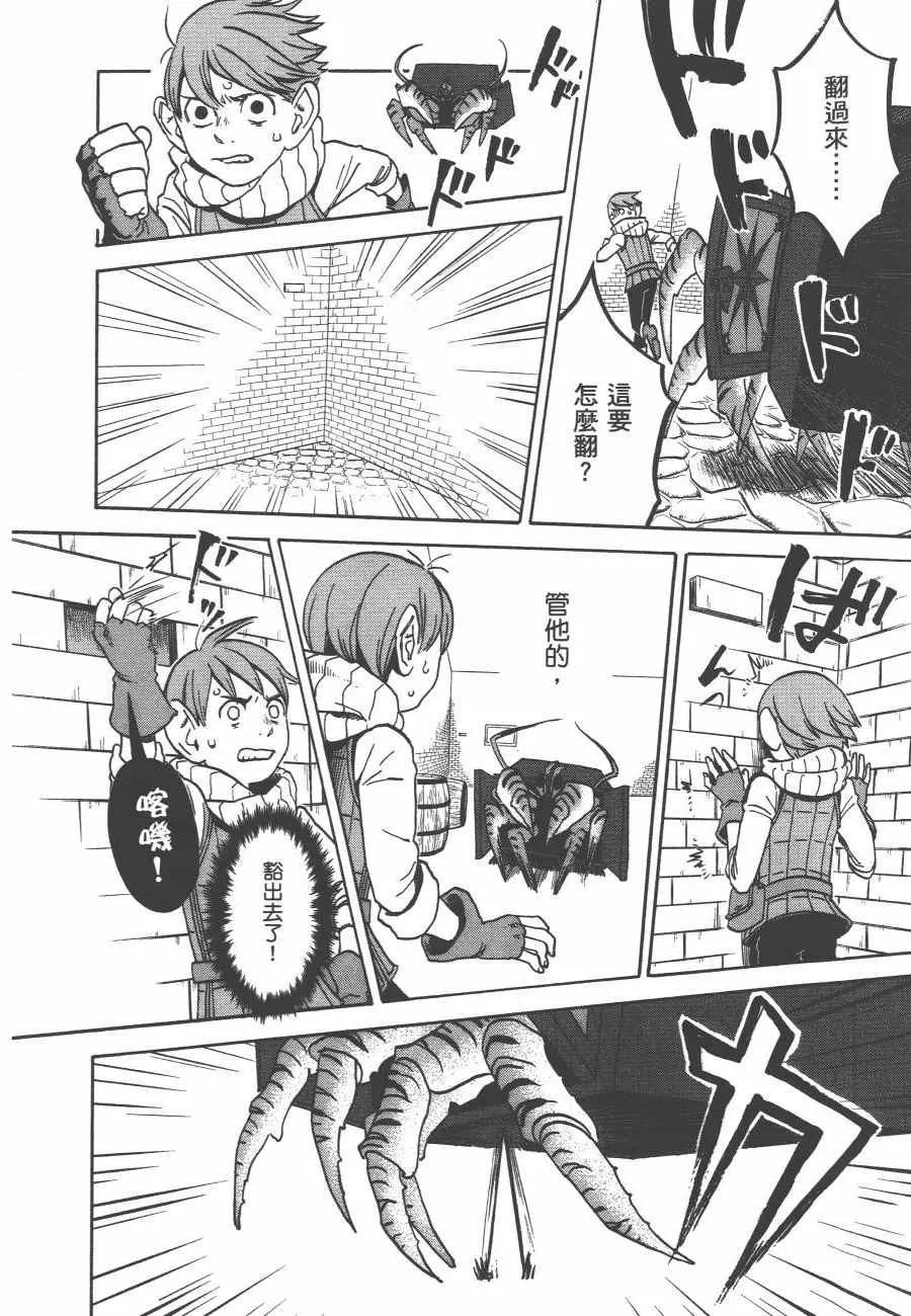 第2卷 第147页