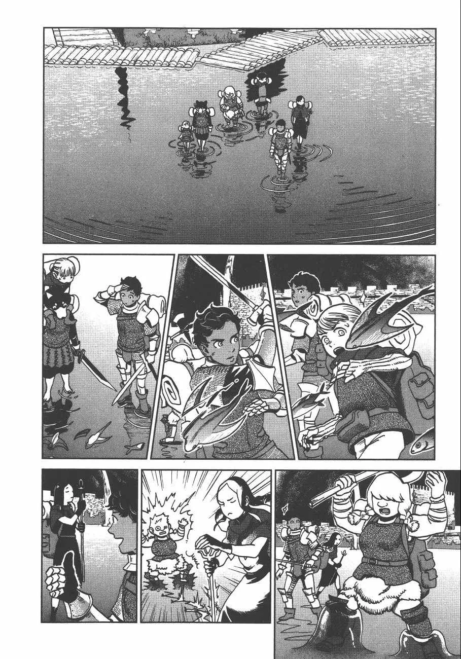第3卷 第14页