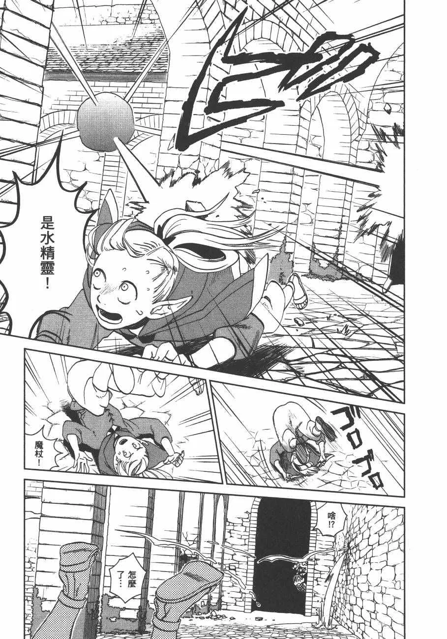 第3卷 第89页